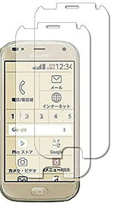 y2ZbgzKp 炭炭X}[gtH me F-01L F-42A KXtB Kp Arrows me F-01L یtB Kp Fujitsu docomo f-01L KXtB ʕی {fސ KXJo[ ɔ0.