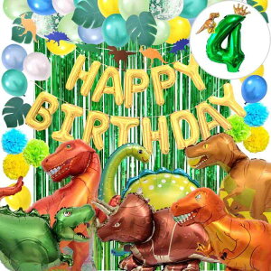 deerzon 恐竜 数字 バルーン セット 誕生日 飾り付け 男の子 女の子 巨大 風船 バースデー 王冠 装飾