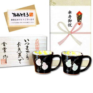 Pj aЂNMtg Lc }OJbv yA ZZF ̂EbZ[WJ[ht ؔ