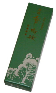 �ʏ����̂����� ���������� �o���l(10��) #6685