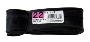 TMTJ(SAGISAKA) ]ԗp `[u 22×1 3/4 p 22^WOΉ ubN 61667