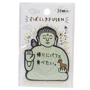 t[啧]΂炵 FUSEN 2/V[Y J~IWp ` G ObY ʔ