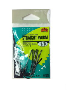 OWNER(I[i[) B-31 Xg[g[ tbN 1/0 ނj