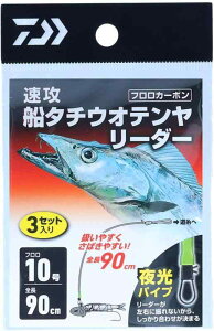 _C (DAIWA) U D^`EIe [_[ 10/12/14