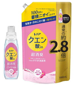 ���m�A Lenor �y�܂Ƃߔ����z �N�G���_in �����L ���������L�� �N���A�t���[���� �{�� 430mL+�l�ߑւ� 1080mL