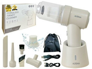 �n���f�B�N���[�i�[ ���@�\ �R�[�h���X �~�j�|���@ �[�d�� �X�^���h�[�d �N���[�i�[ ALTENA �A���e�B�[�i