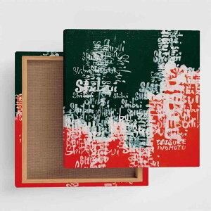 �O���[�� �I�����W �A�[�g�p�l�� 15cm × 15cm S�T�C�Y ���{�� �|�X�^�[ ������� �C���e���A �͗l�ւ� ���r���O ���� �A�[�g �O���t�B�e�B �X�g���[�g �t�@�u���b�N�p�l�� inom-1807-006-S