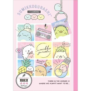 TGbNX(San-X) ݂R炵 B5A ^e NY36203 nbs[XN[ Vw cr 11s