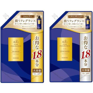 ファーファ ファインフレグランス オム シャンプー&コンディショナー 詰め替えセット|720ml