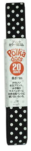���V�n �v�����g�J���[�D�S��Polka dots 20mm��1m �_���u���b�N