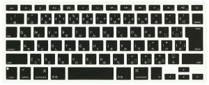 �uWASHODO�v Apple �L�[�{�[�h�J�o�[ MacBook Air/Pro 13,15,17�C���`�m�[�g�p�\�R���p ���{��L�[�{�[�h�ی�J�o�[ 2016�Ńp�\�R���Ή� �h�� �L�Y�h�~ �V���R���^�C�v 9�F JIS�z�� 570-0002 ��