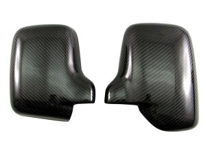 BRIGHTZ ハイゼットトラック 200 210 201 211 中期 後期 リアルカーボンドアミラーカバー 【 CAR−MIR−043 】 S200P S210P S201P S211P S S200 S210 S201 S211 ハイゼット トラッ