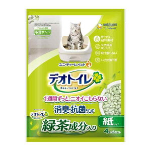 1TԏLERۃfIgC ւi юUȂΒLTh 4L × 2