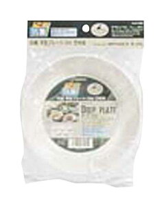 LveX^bO(CAPTAIN STAG) Rې[^v[g16cm 5g M-9515