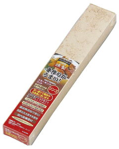 LveX^bO o[xL[ BBQp  X[N X[LO Ebh