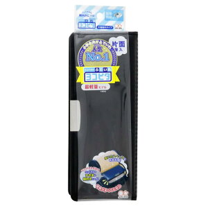 TX^[ M w ̎q j̎q Rs^ VO