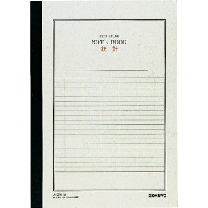 RN vm[g A4  40 m-271V parent