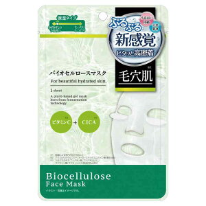 medene ՂՂVo oCIZ[X }XN ь^Cv/r^~C { CICA/ɌԂȂs^bƍ/ɂь̖ڗ/ƂȂ߂炩Ȕ/邨/RRibc