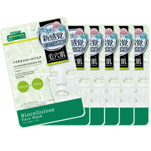 medene ՂՂVo oCIZ[X }XN ь^Cv (6Zbg) / r^~C { CICA/ɌԂȂs^bƍ/ɂь̖ڗ/ƂȂ߂炩Ȕ/邨