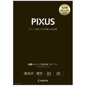 Canon�i�L���m���j �ʐ^�p�� ����v�� PT-201A320 A3 20��