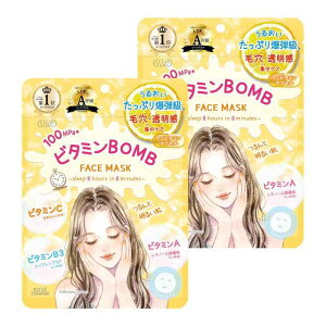 NA^[ r^~BOMB }XN V[g}XN tFCXpbN 2Zbg