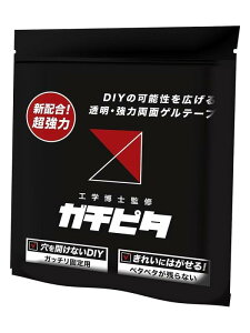 �K�`�s�^ ���@�̗��ʃe�[�v �y�H�w���m�ďC�z ���� �J�b�g�ς� ���ʃe�[�v �i�m�e�[�v �����̂�c�炸 �͂����� �ǎ��[ ����~�� �Œ� �W�b�p�[���ۊǑܕt �i2mm�� �����` 5cm x 5c