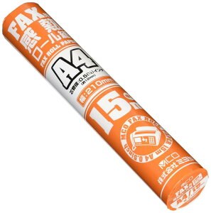 �~���V FAX�p���M��-���� A4 0.5�C���`�c 15m�� 2�{ fxr15ah-2