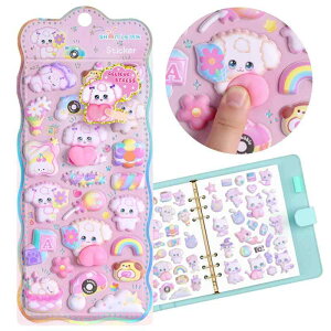 �yK-Bom�z�y���K�i�z������ՂɂՂɃV�[�� ���킢�� ���� �L�����N�^�[ 3D �}�V���}�� �ӂ�ӂ� �������� ��������X�N�C�[�Y �X�e�b�J�[ �q�� ��l �蒠 �f�R���[�V���� ��߂��� 1��