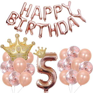 gold crown balloon happy birthday 3/5/6/8 �o���[�� ���D�Z�b�g �A���~�z�C���o���[�� �q���̒a����,�L�O��,�x�r�[�V�����[,������,��t��,�A�t�^�[�p�[�e�B�[,���Ǝ�����ъw�Z�܂��͗c�t���̓���C