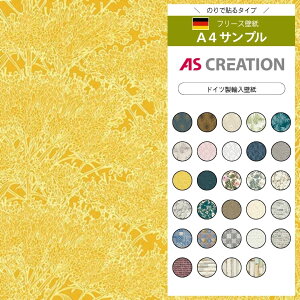 ǎ A4Tv DIY ̂t^Cv t[X CN ׂ  ǎ̏ォ\ ȒP  tH[ NX A hCc Q  rO ʏ gC \ւ 