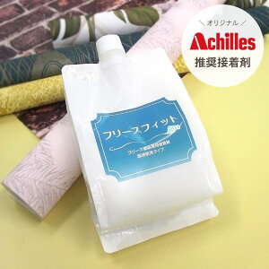 t[Xǎpڒ t[XtBbg 1kg ȒPɔ g؂ {gLbve Lbvt ۑł tH[ DIY ǎ ͗lւ \ւ ̂^Cv ̂ ̂ ł