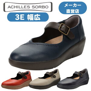 ALXE\{ EH[LOV[Y JWAV[Y Xj[J[ fB[X {v U[ ALXE\{ H 590 ASH5900