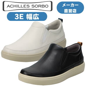 EH[LOV[Y JWAV[Y Xj[J[ fB[X {vU[ ALX\{ ACHILLES SORBO ALXE\{C 612