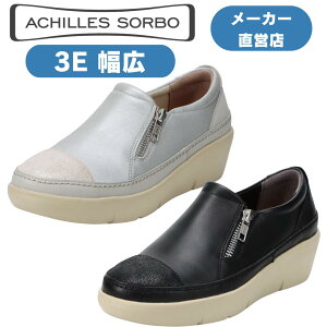 ALX\{ EH[LOV[Y JWAV[Y Xj[J[ fB[X {vU[ ACHILLES SORBO ALXE\{H 620