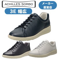 楽天市場】アキレスソルボ（靴サイズ（cm）23.5）（靴）の通販