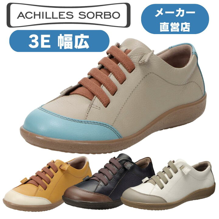 楽天市場】ウォーキングシューズ カジュアルシューズ スニーカー 