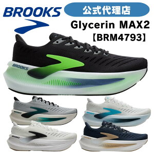 �u���b�N�X �����j���O�V���[�Y BROOKS �u���b�N�X Glycerin MAX 2 �O���Z����MM-4473 BRM4793 �����Y�V���[�Y MEN