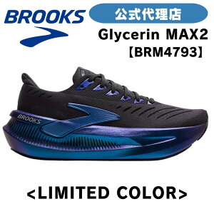 �yLIMITED COLOR�z �u���b�N�X �����j���O�V���[�Y BROOKS �u���b�N�X Glycerin MAX 2 �O���Z����MM-4473 BRM4793 �����Y�V���[�Y MEN