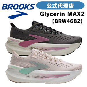 �u���b�N�X �����j���O�V���[�Y BROOKS �u���b�N�X Glycerin MAX 2 �O���Z����MW-4682 BRW4682 ���f�B�[�X�V���[�Y WOMEN