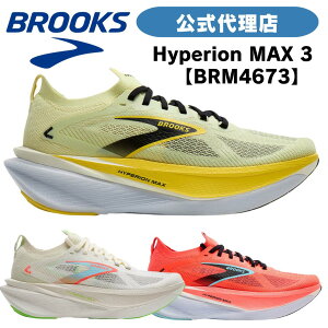 �u���b�N�X �����j���O�V���[�Y BROOKS �u���b�N�X Hyperion MAX 3 (�n�C�y���I���}�b�N�X3 ) BRM4673 �����Y�V���[�Y MEN