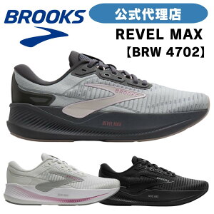 �u���b�N�X �����j���O�V���[�Y BROOKS �u���b�N�X REVEL MAX ���x��MAX W-4702 BRW4702 ���f�B�X�V���[�Y WOMEN