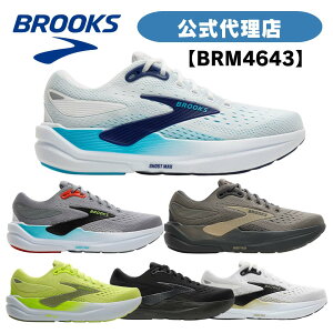 �u���b�N�X �����j���O�V���[�Y BROOKS �����j���O�V���[�Y BROOKS �u���b�N�X GhostMAX3 �S�[�X�g�}�b�N�XM-4643 BRM4643 �����Y�V���[�Y �����Y�X�j�[�J�[ �X�j�[�J�[