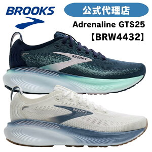 �u���b�N�X �����j���O�V���[�Y BROOKS �u���b�N�X Adrenaline GTS25 �A�h���i����GTSW-4432 BRW4432 ���f�B�[�X�V���[�Y