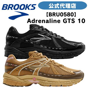 �u���b�N�X �����j���O�V���[�Y BROOKS �u���b�N�X Adrenaline GTS 10 (�A�h���i����GTS10 ) BRU0580 UNISEX