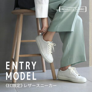 ALXE\{ EH[LOV[Y JWAV[Y Xj[J[ fB[X {vU[ ALX\{ ACHILLES SORBO 3E ALXE\{ C 608 ASC6080 22.5`25.0cm RC 3E L Ch 