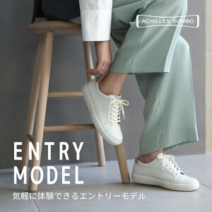 ALXE\{ EH[LOV[Y JWAV[Y Xj[J[ fB[X {vU[ ALX\{ ACHILLES SORBO 3E ALXE\{ C 608 ASC6080 22.5`25.0cm RC 3E L Ch 