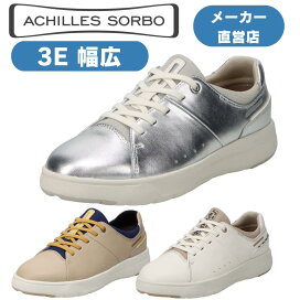 楽天市場】アキレス・ソルボ ウォーキングシューズ カジュアルシューズ 