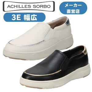 �A�L���X�E�\���{ �E�H�[�L���O�V���[�Y �J�W���A���V���[�Y �y�ʃX�j�[�J�[ ���f�B�[�X �{�v���U�[ �A�L���X�\���{ ACHILLES SORBO 3E �A�L���X�E�\���{ H 628 ASH6280 ��22.0�`25.0cm �X���b�|�� 3E ��