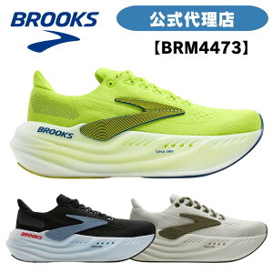 ubNX jOV[Y BROOKS jOV[Y BROOKS ubNX Glycerin MAX OZMM-4473 BRM4473 YV[Y