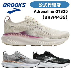 �u���b�N�X �����j���O�V���[�Y BROOKS �u���b�N�X Adrenaline GTS25 �A�h���i����GTSW-4432 BRW4432 ���f�B�[�X�V���[�Y ���f�B�[�X�X�j�[�J�[ �X�j�[�J�[